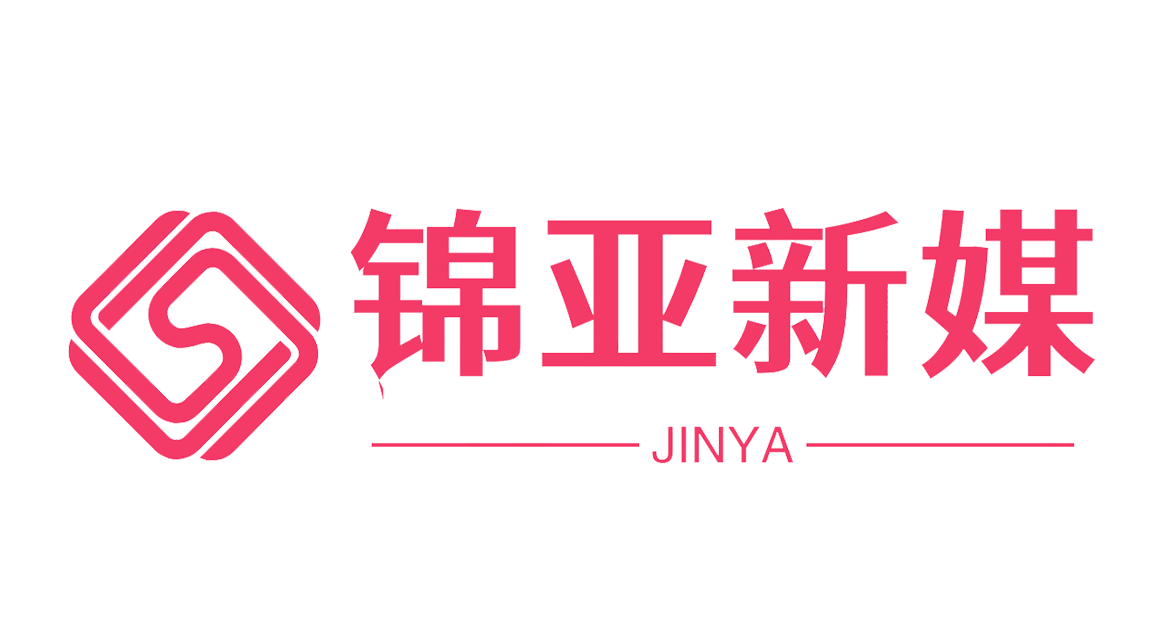 小红书账号交易网